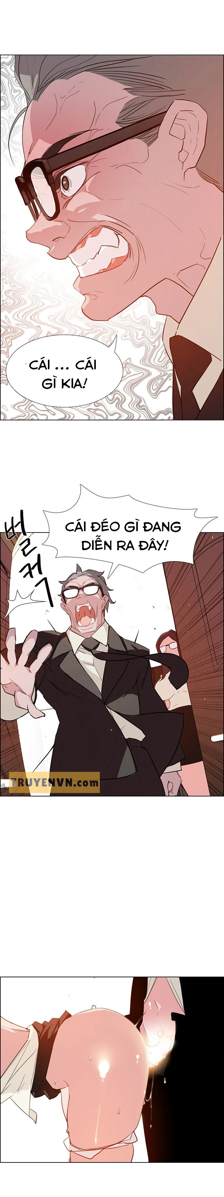 rain curtain chapter 26 22