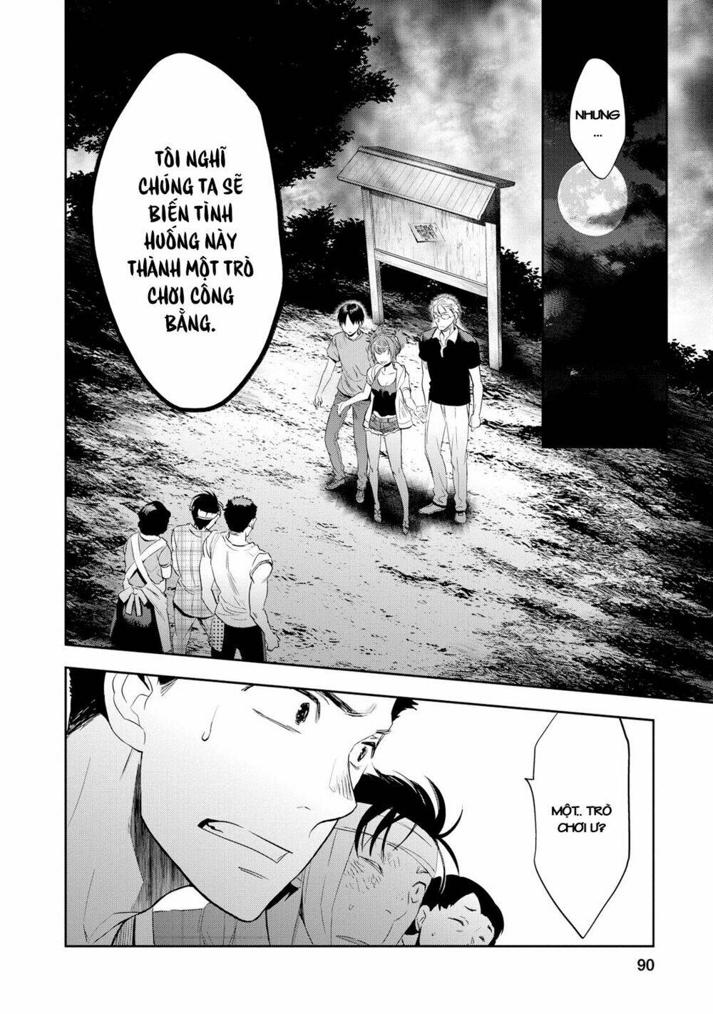 ou-sama game - kigen chapter 23 21