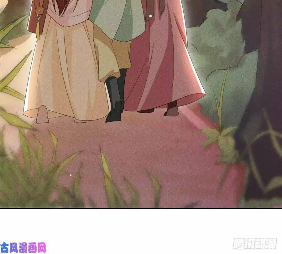 hoàng tử phu quân, ta nuôi ngươi a! chapter 20 48