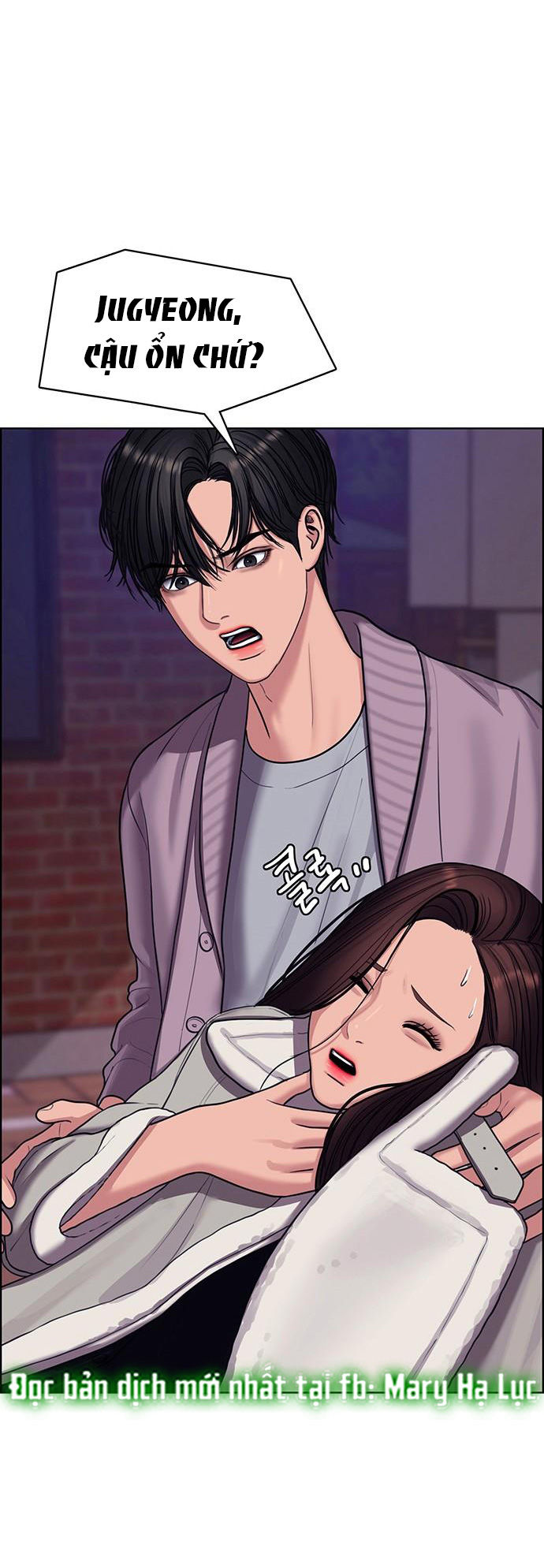 vẻ đẹp đích thực - true beauty chapter 144.2 7