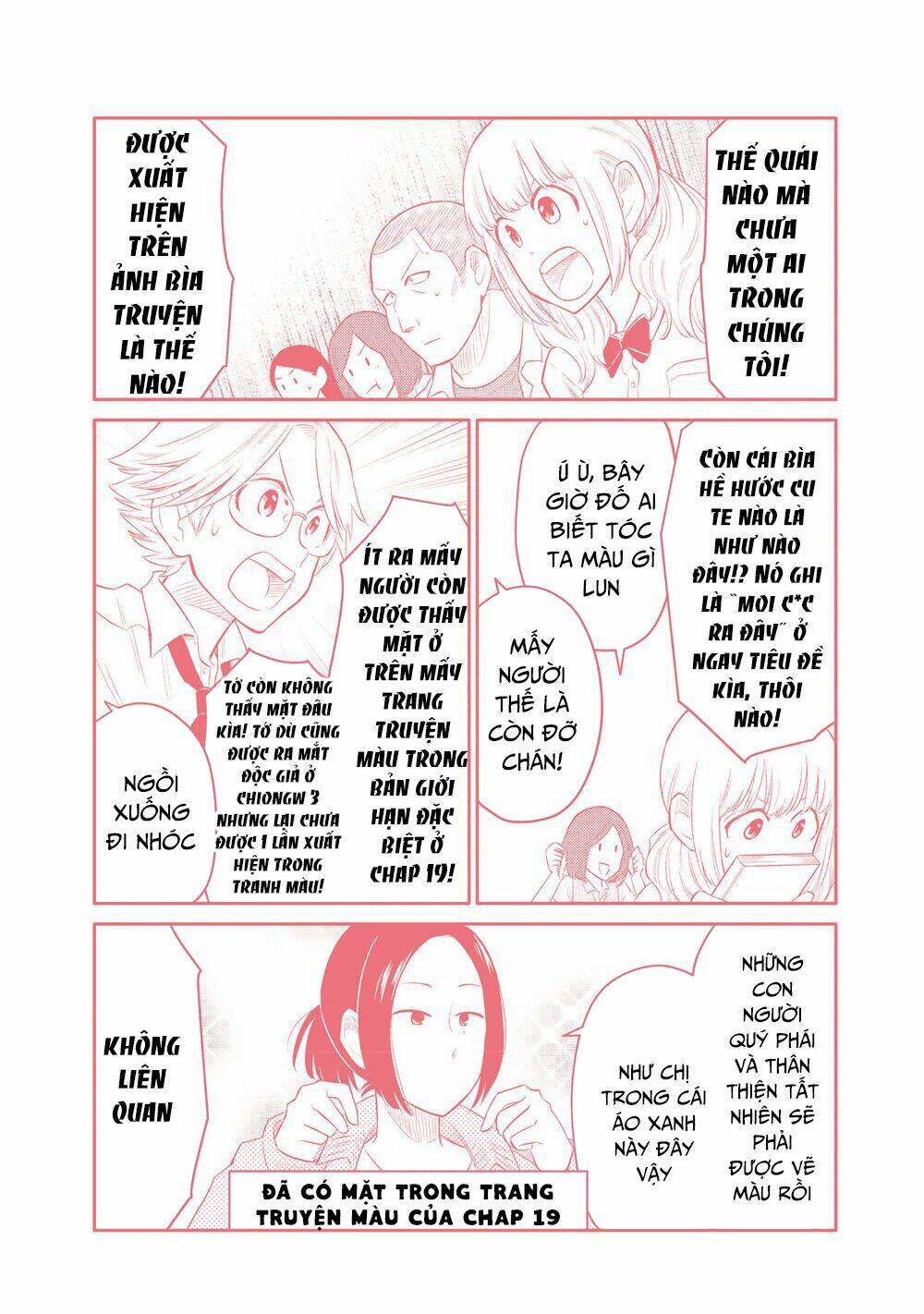 bí mật của chúng tôi chapter 38.5 7