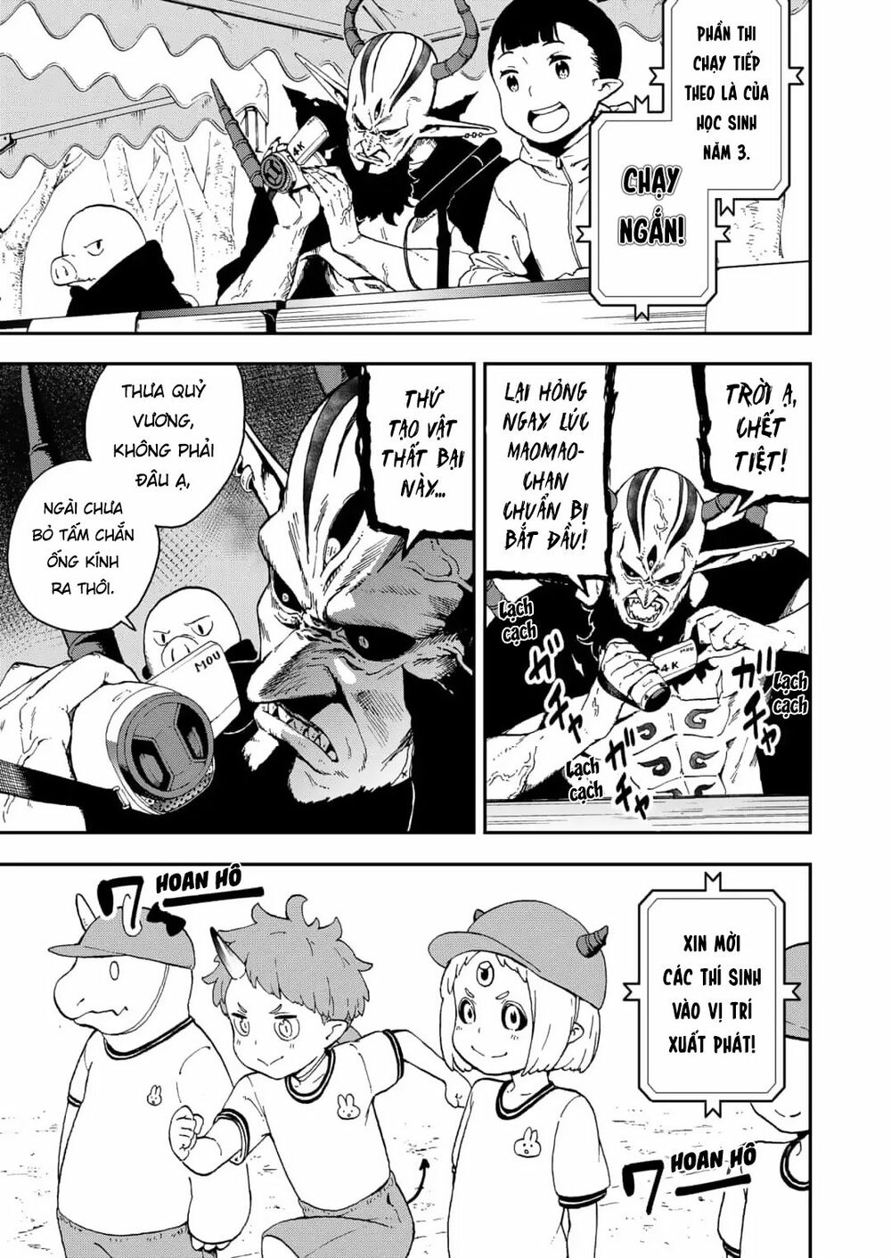 đến giờ "thẩm vấn" rồi, thưa công chúa! chapter 33 3