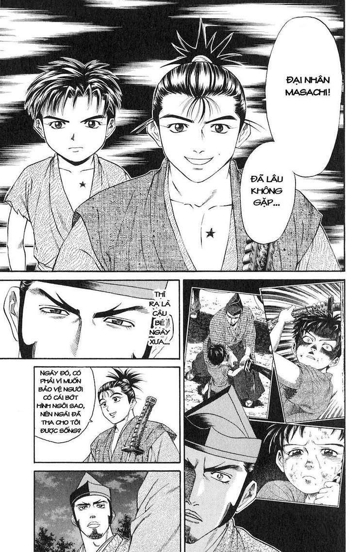 sơn tặc seyu chapter 14 47