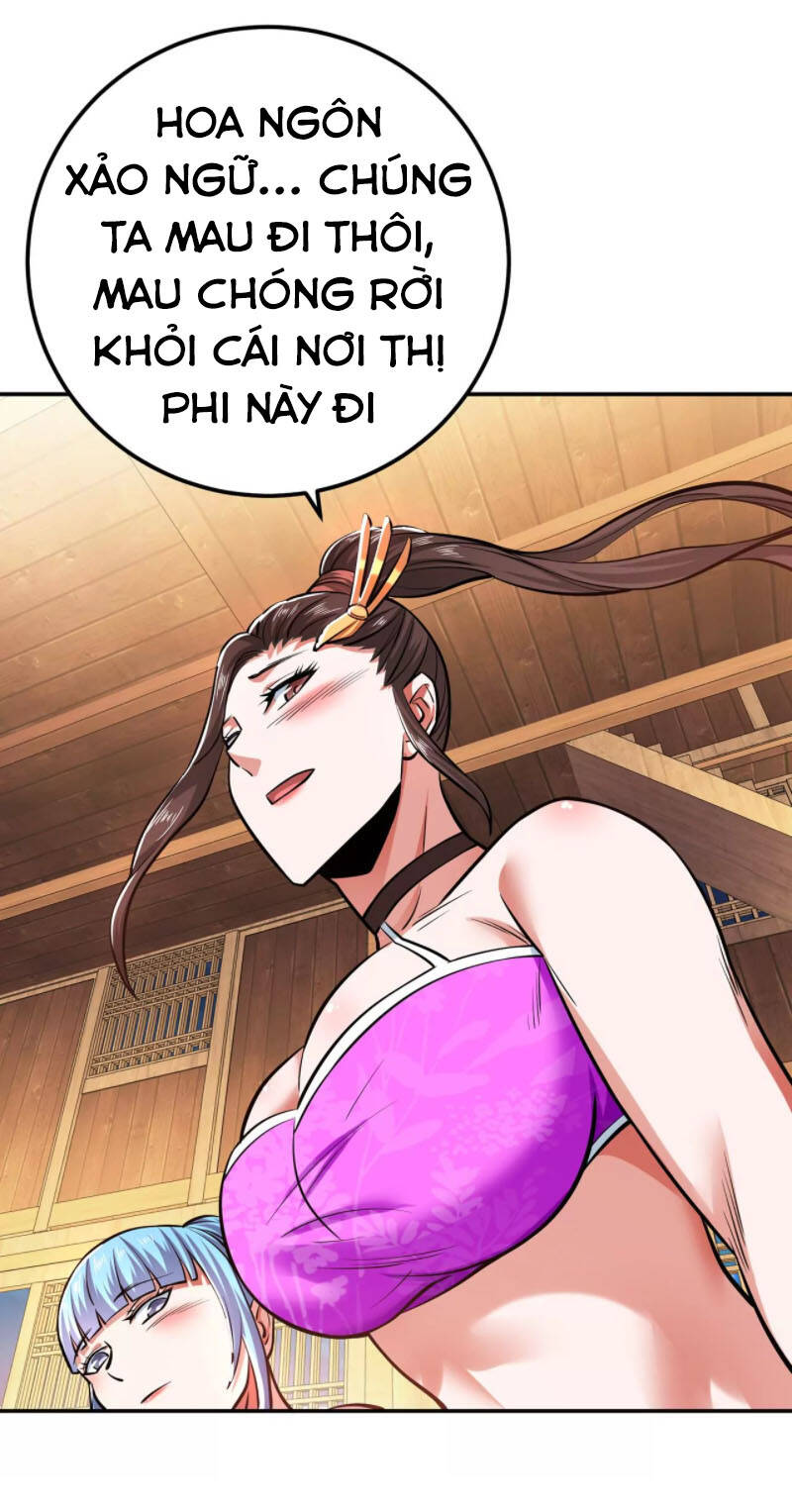 nam chính và hậu cung đều là của ta chapter 21 50