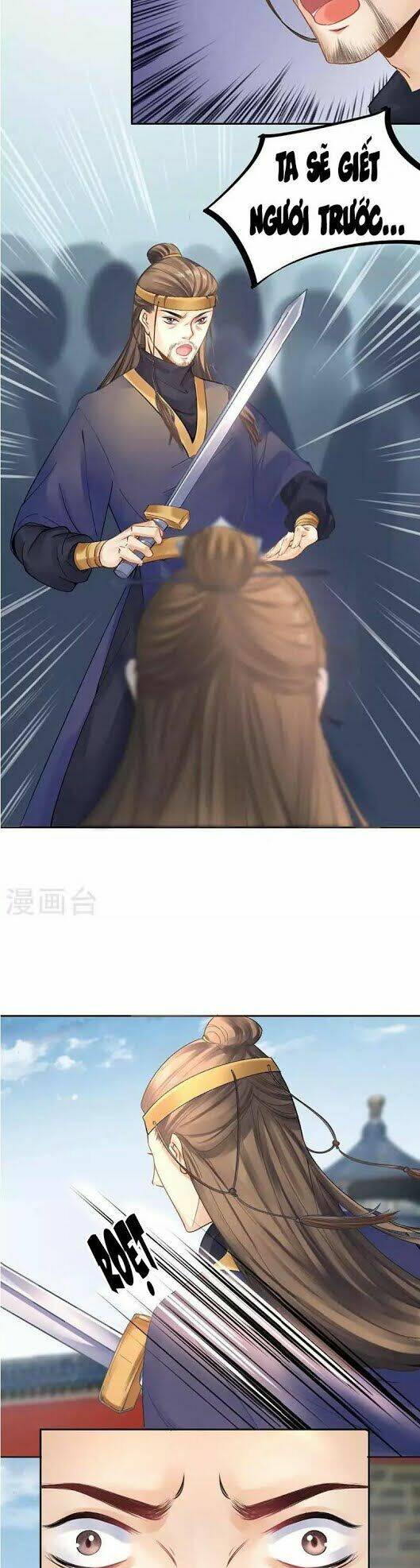 thiếu nữ sấm sét chapter 33 13