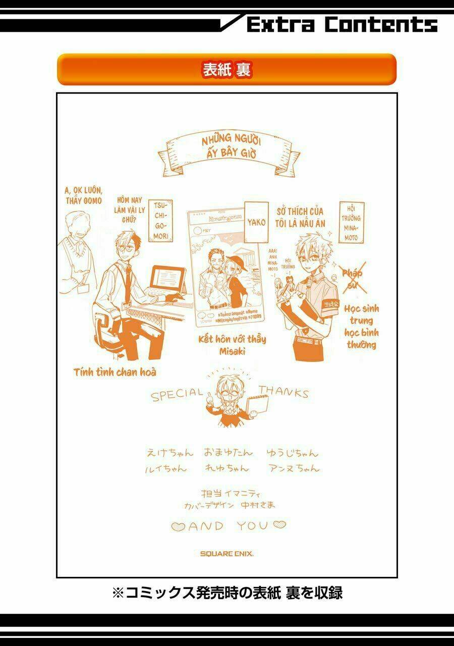 hanako-kun nhà xí chapter 59.5 3