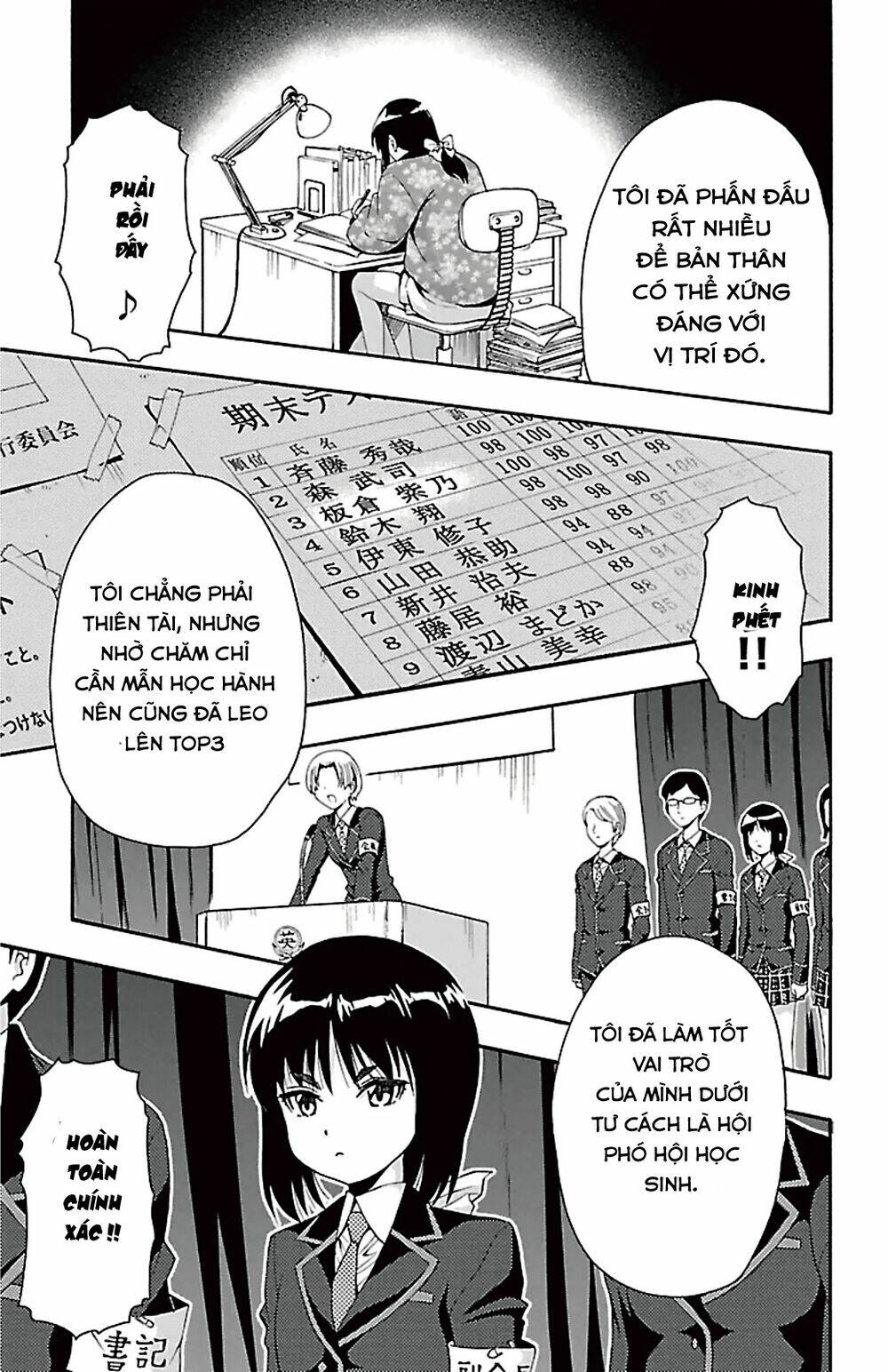 kimiiro focus-new chapter 39 33