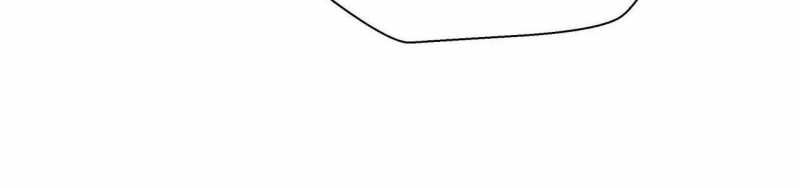 ngại qué, kỹ năng của ta tự mãn cấp! chapter 4 257