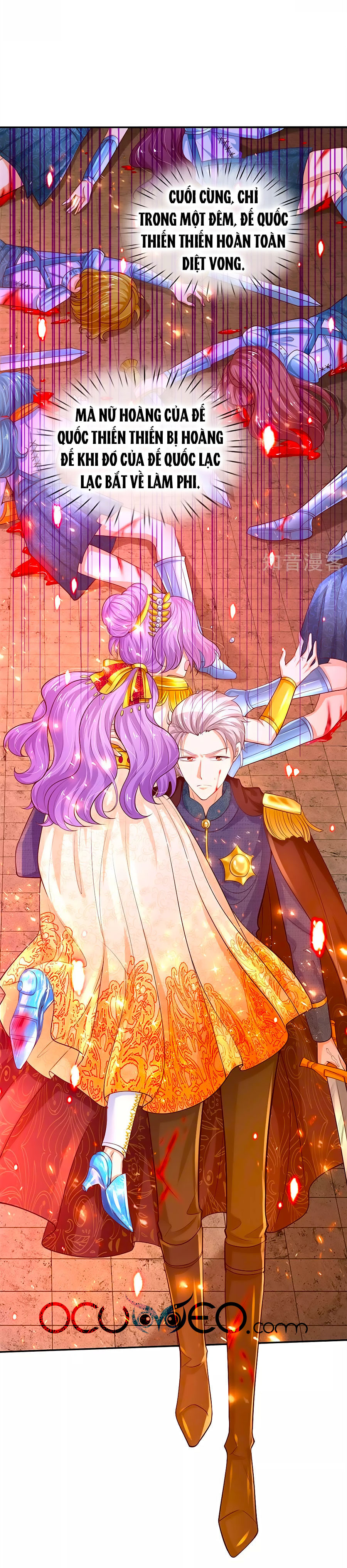 bỗng một ngày nọ trở thành con gái vua chapter 123 6