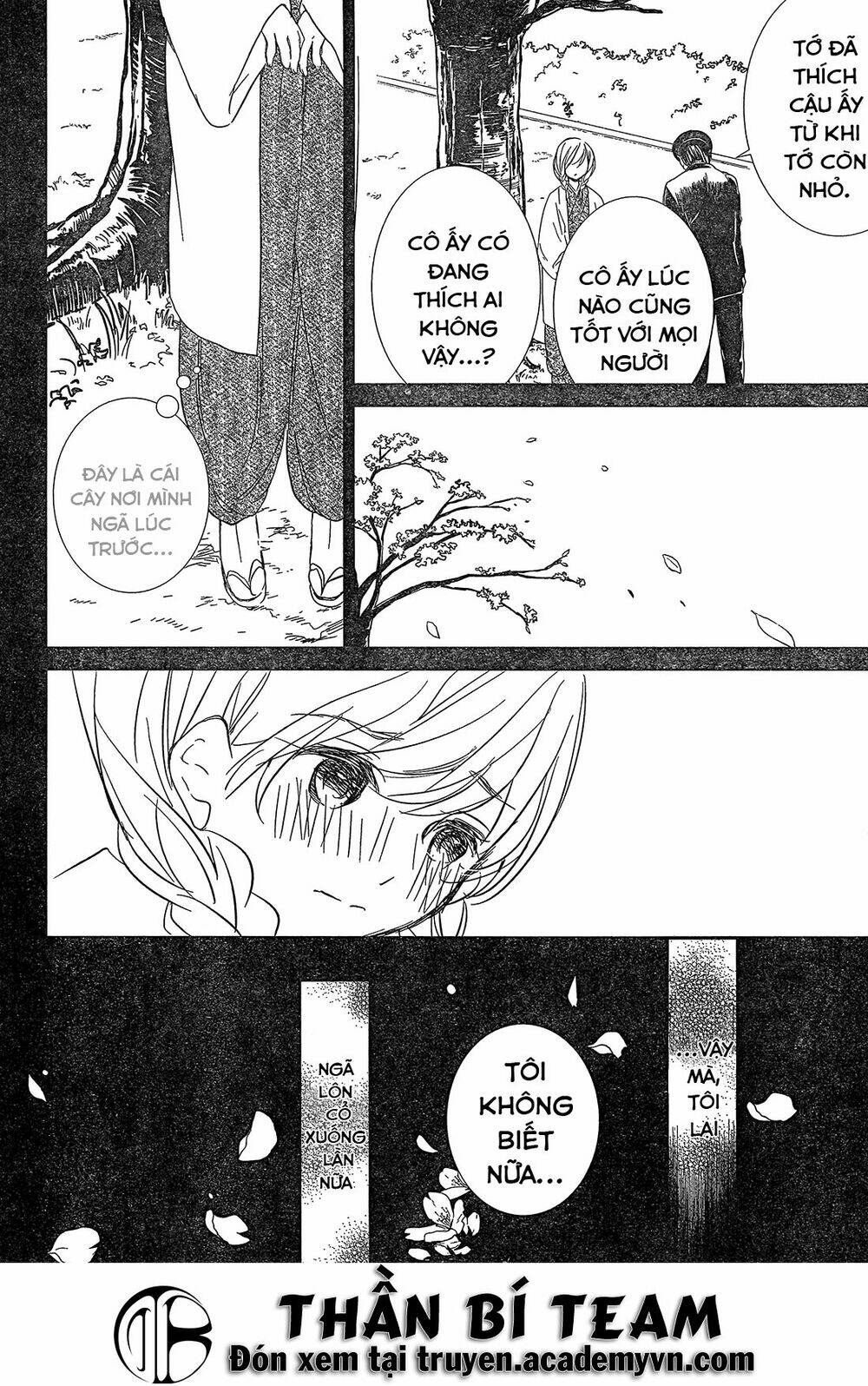 rozen maiden zero chapter 4 21