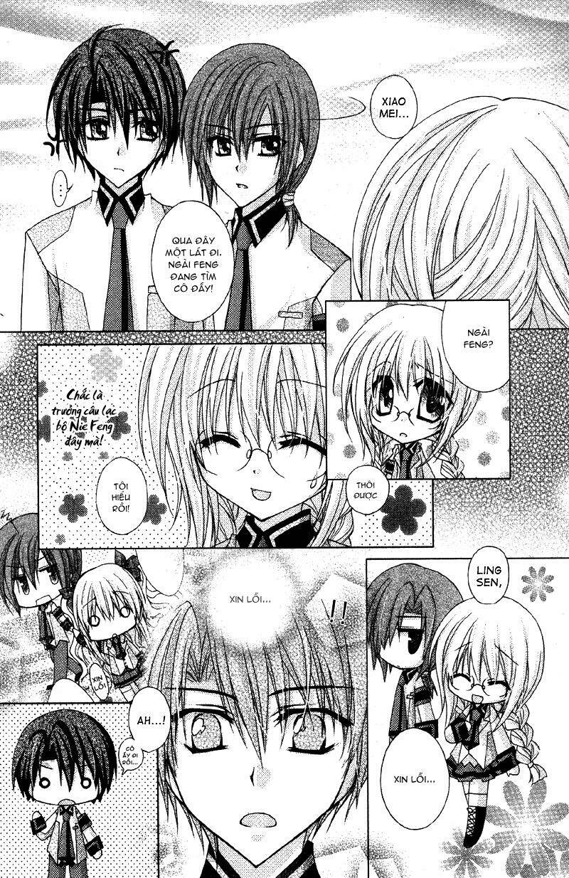 lian ai makeup chapter 7 11