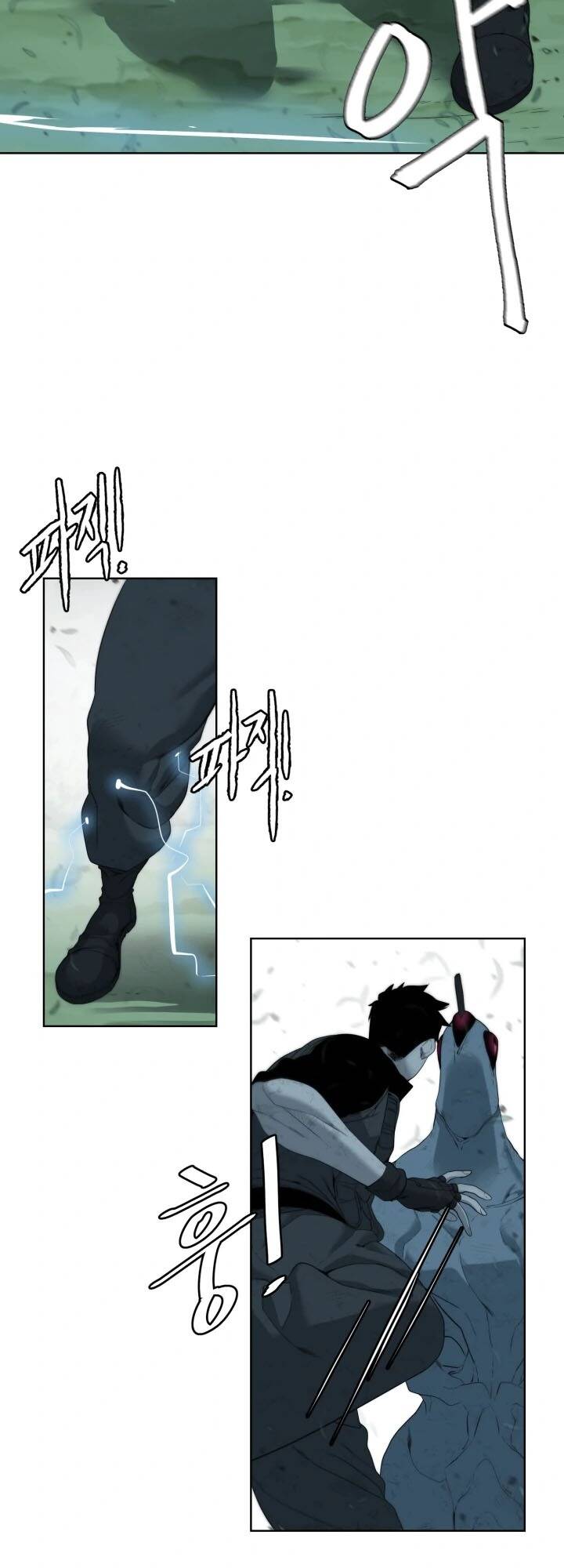 hành tinh quái vật chapter 8 56