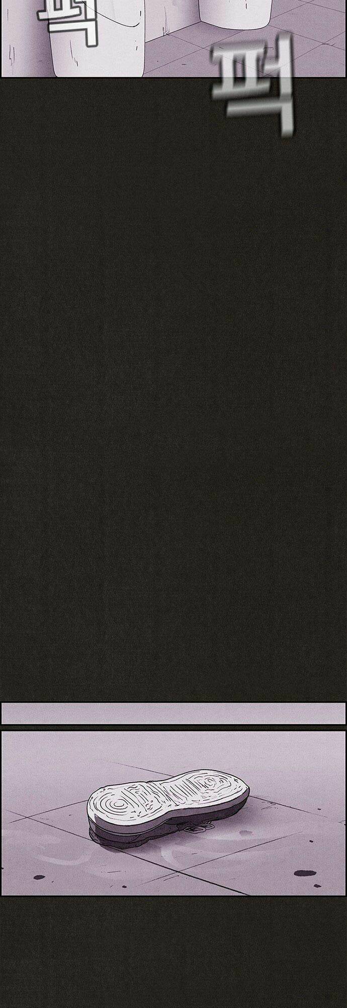 quái vật tại chung cư xanh chapter 80 35