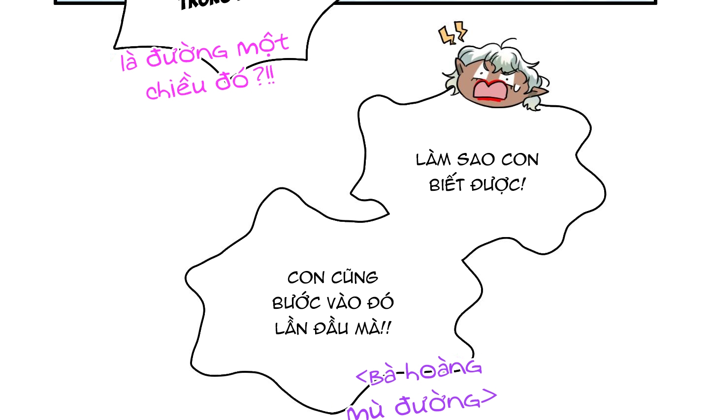 dear door chapter 143 192