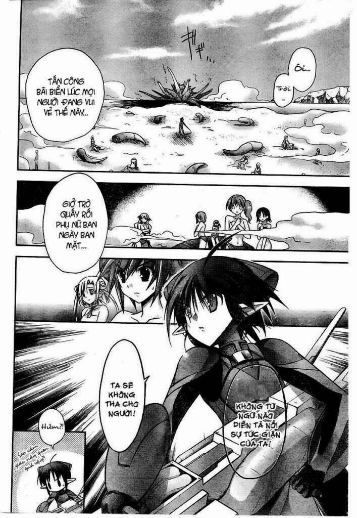 shina dark chapter 19 26