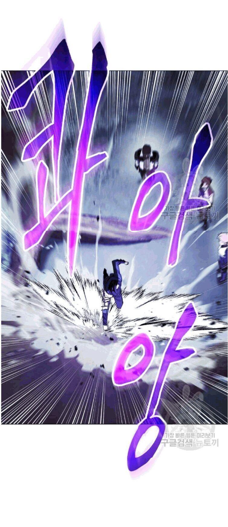 the live chapter 55 74