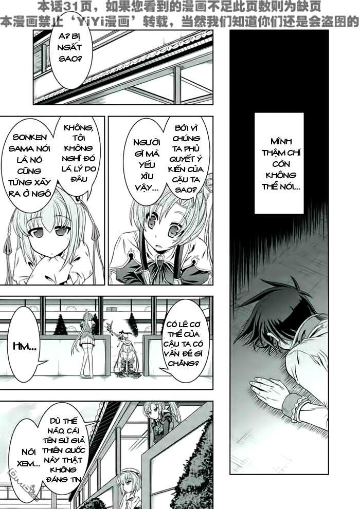 shin koihime musou: moeshouden - otome mankan zenseki chapter 20 16