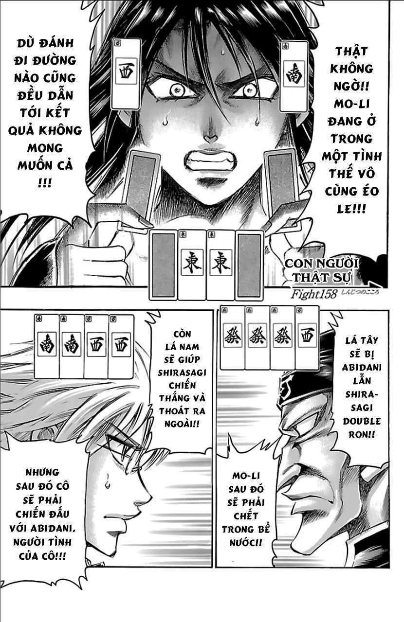 gamble fish chapter 158 2