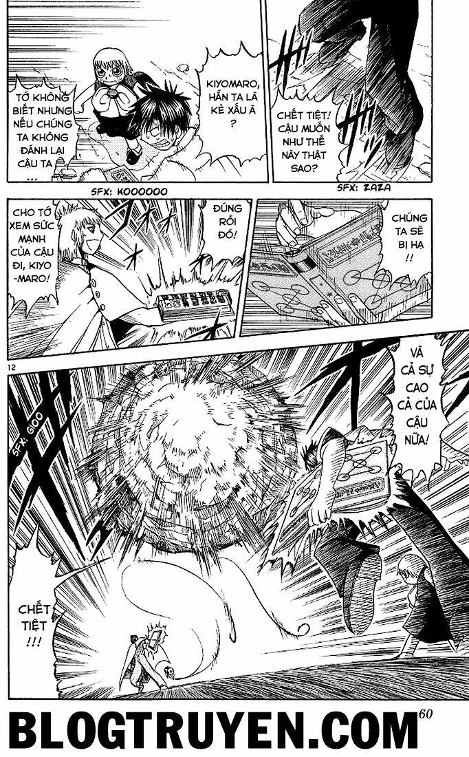 konjiki no gash!! chapter 60 13