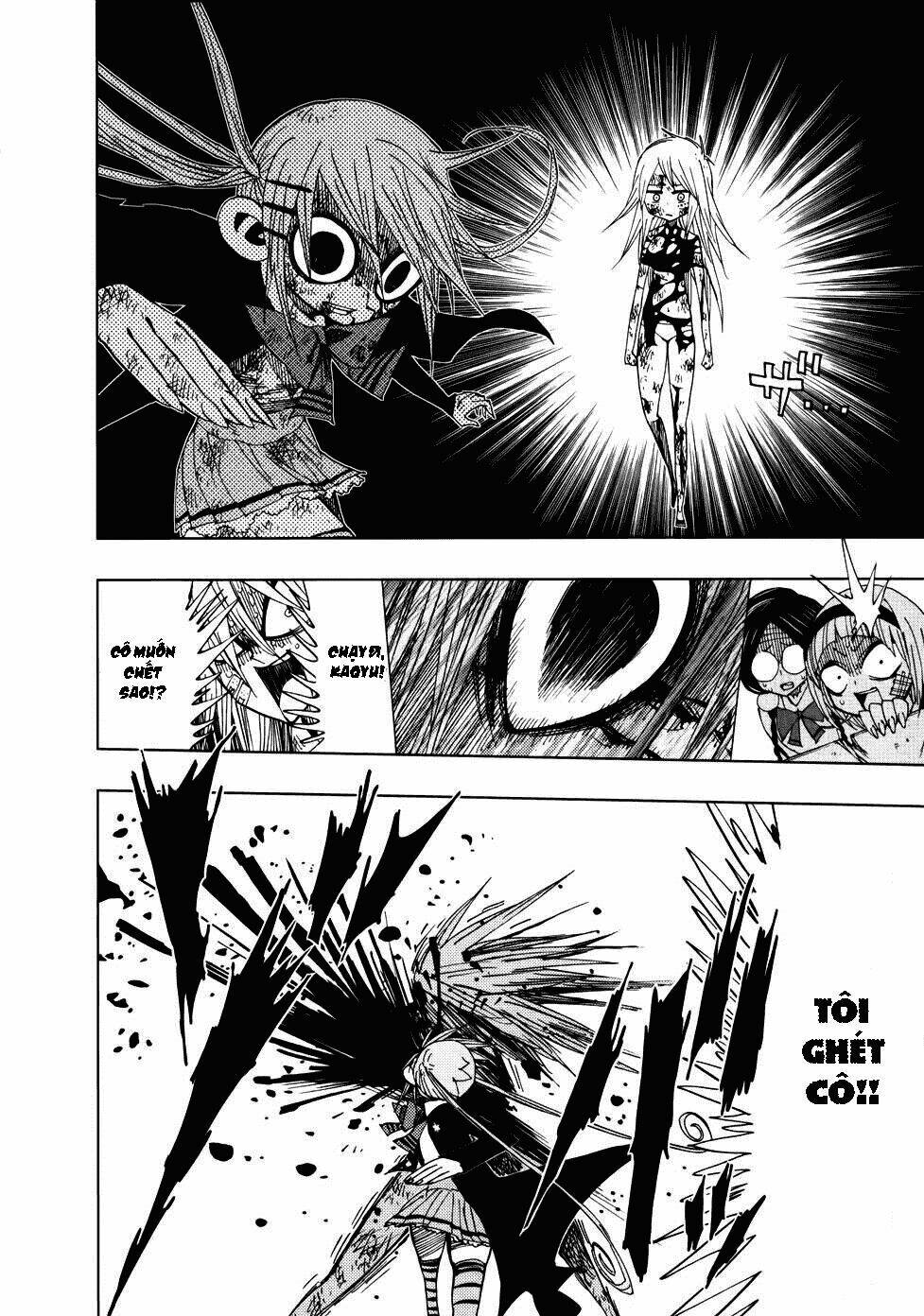 nejimaki kagyu chapter 29 8