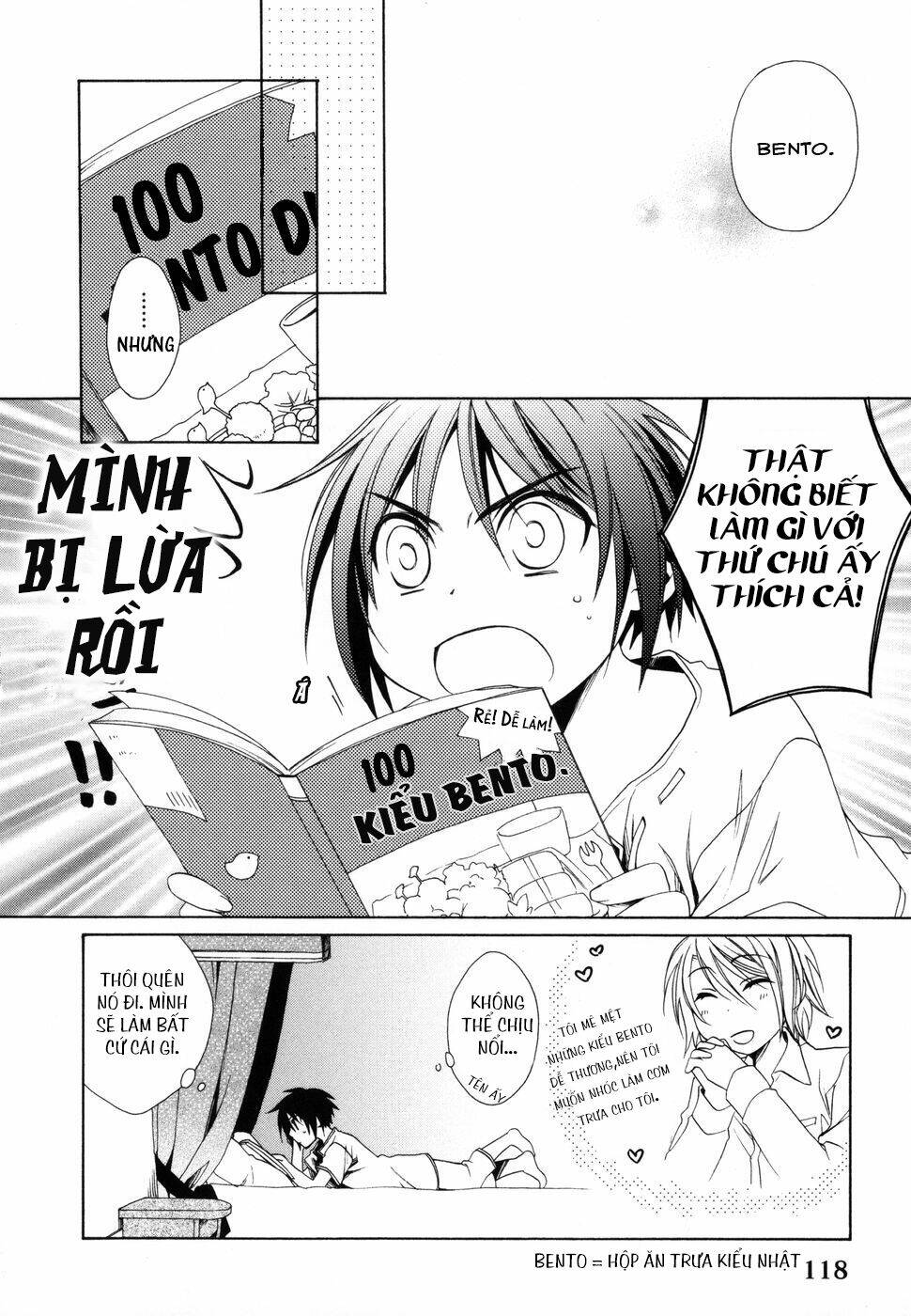 shounen maid chapter 6 13
