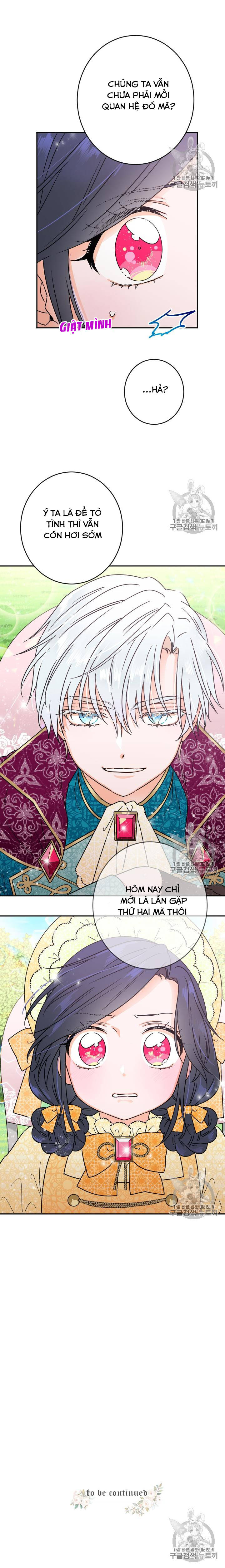 lady baby chapter 80 14