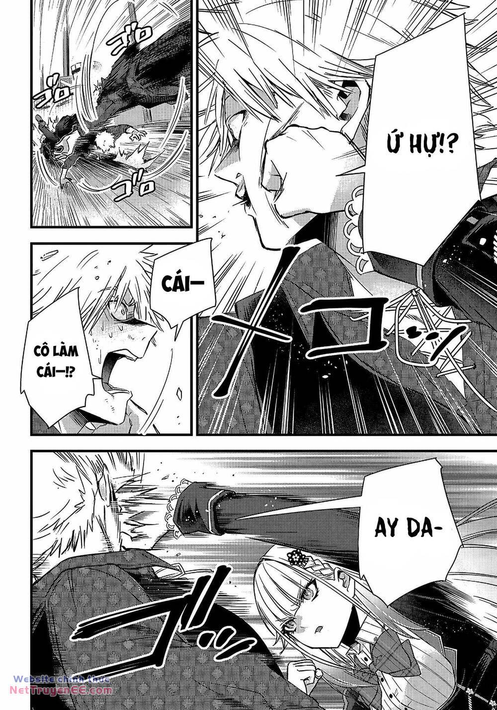 savage fang ojou-sama chapter 17 13