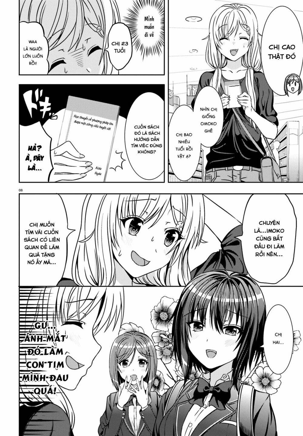 neet-chan chapter 20 11