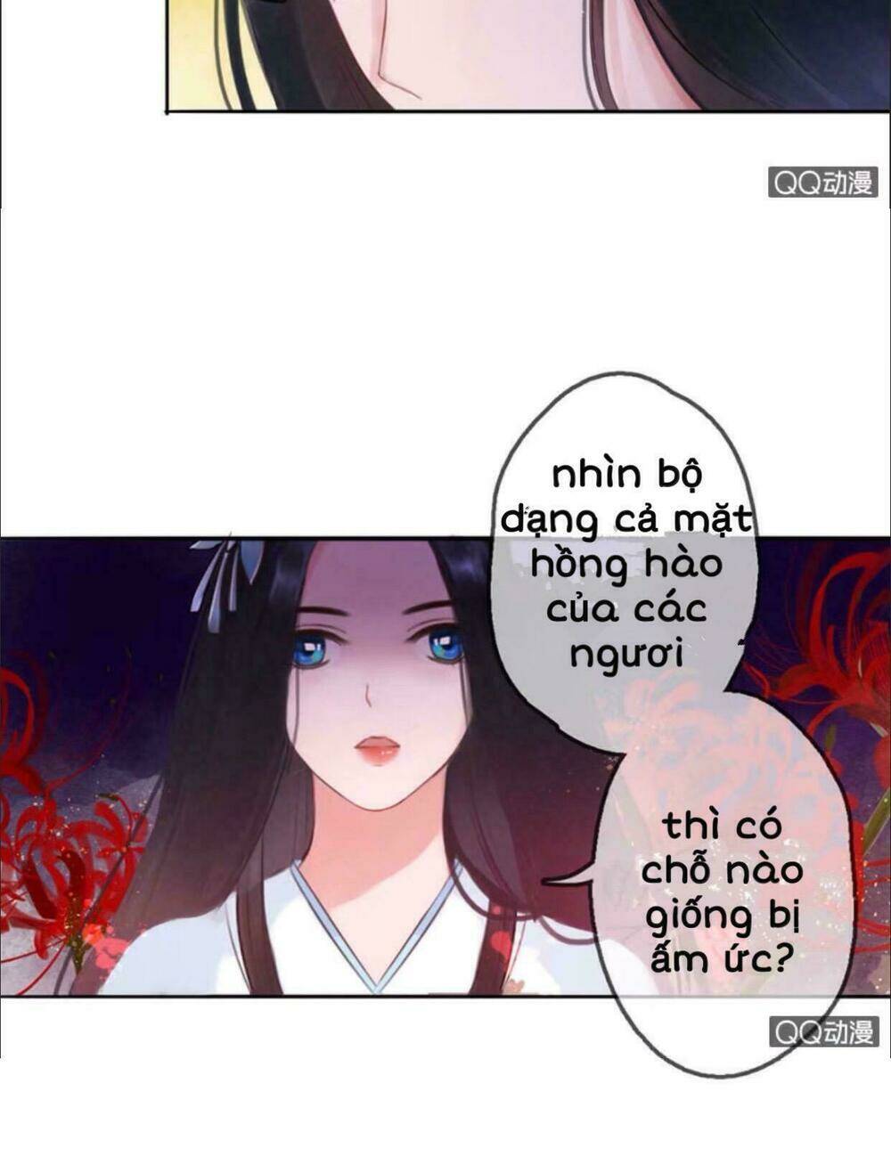 sủng phi của vương chapter 11 15