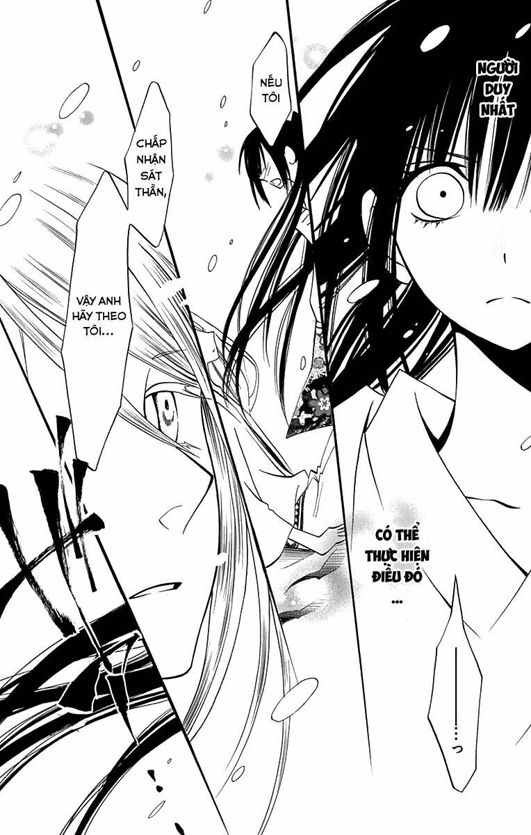 kenjutsu komachi chapter 5 27