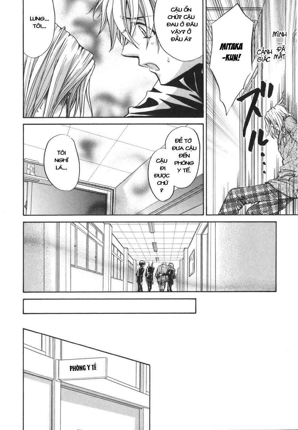 princess princess chapter 17 10