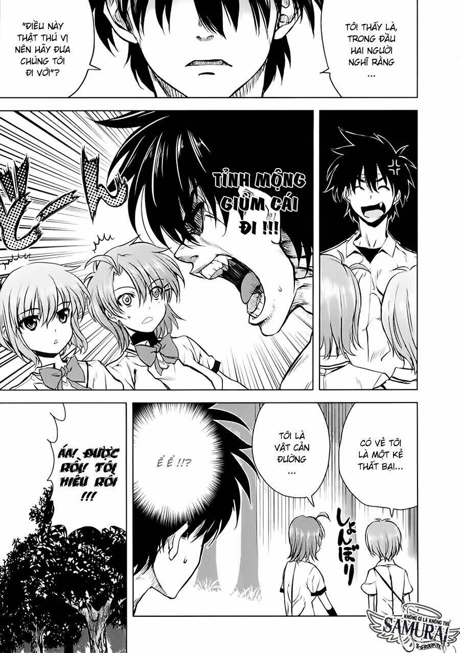 ichiban ushiro no daimaou chapter 20 11