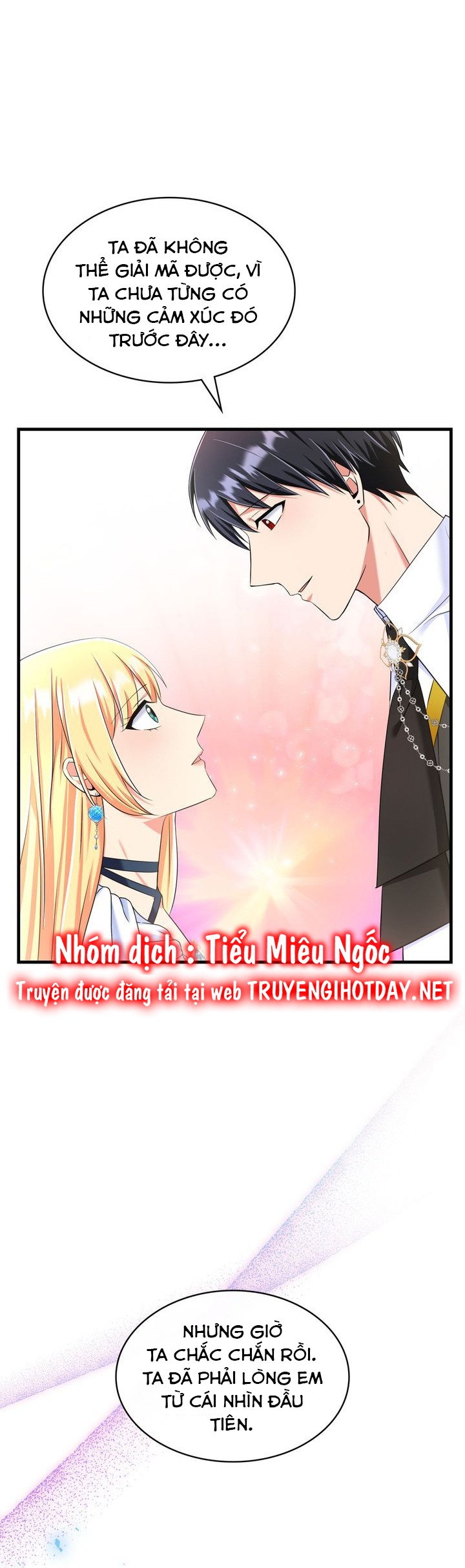 công lý của một ác nữ chapter 100 40