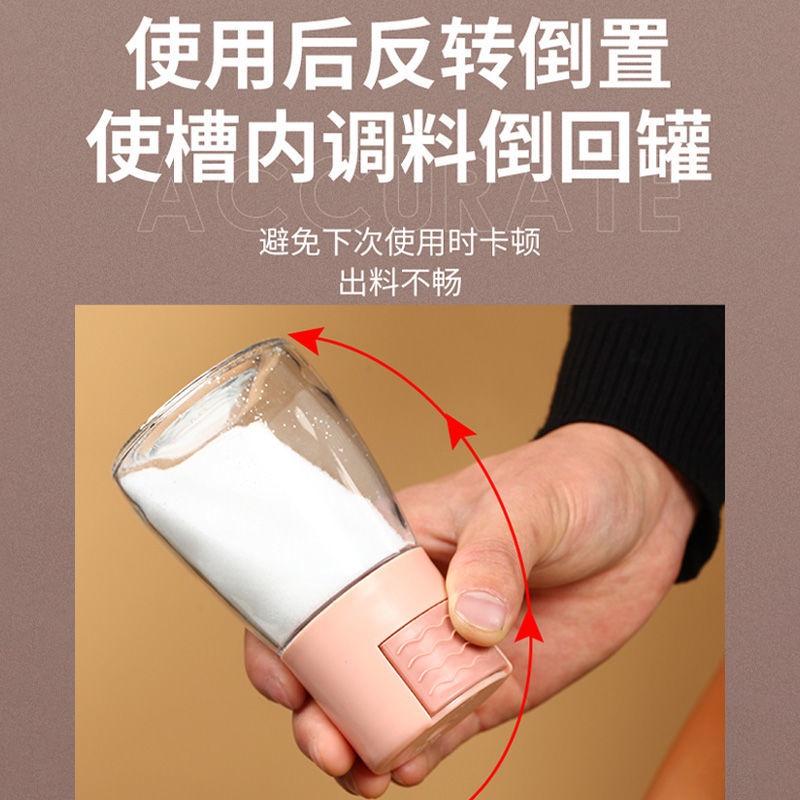 Lọ Đựng Gia Vị Bằng Thủy Tinh Trong Suốt Chống Ẩm Tiện Dụng Cho Nhà Bếp