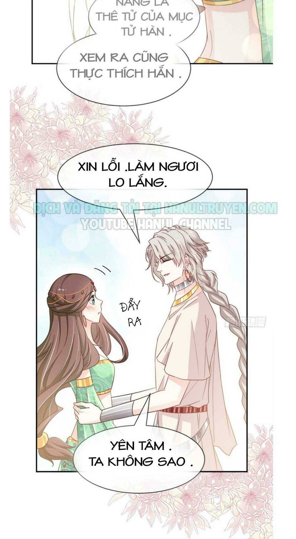 thiên hạ đệ nhất sủng phi chapter 70 11