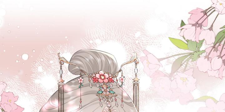 hãy dỗ em chapter 2 4