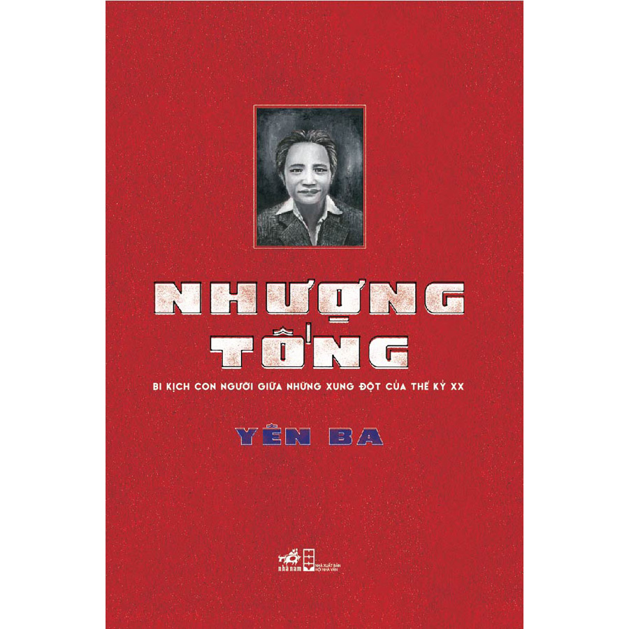 Nhượng Tống (Bi Kịch Con Người Giữa Những Xung Đột Ở Thế Kỷ XX)