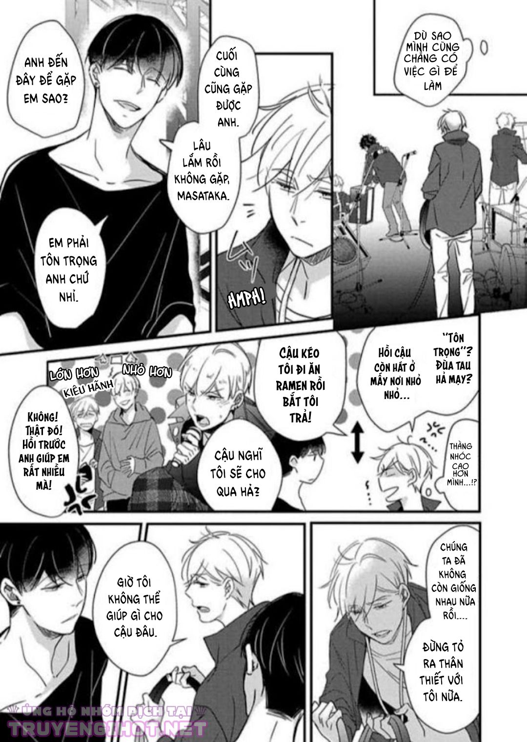 backstage, im yours chapter 1 7