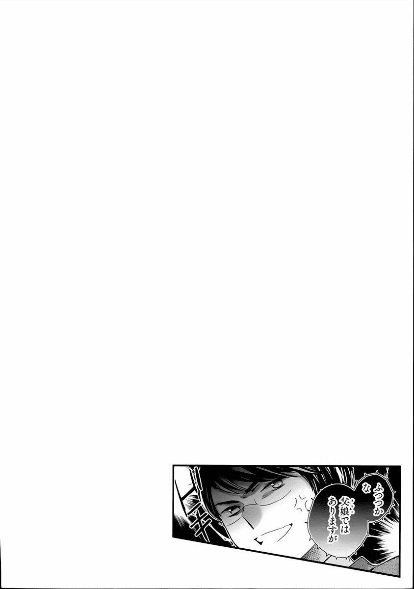 not entirely a father-daughter relationship chapter 8 45