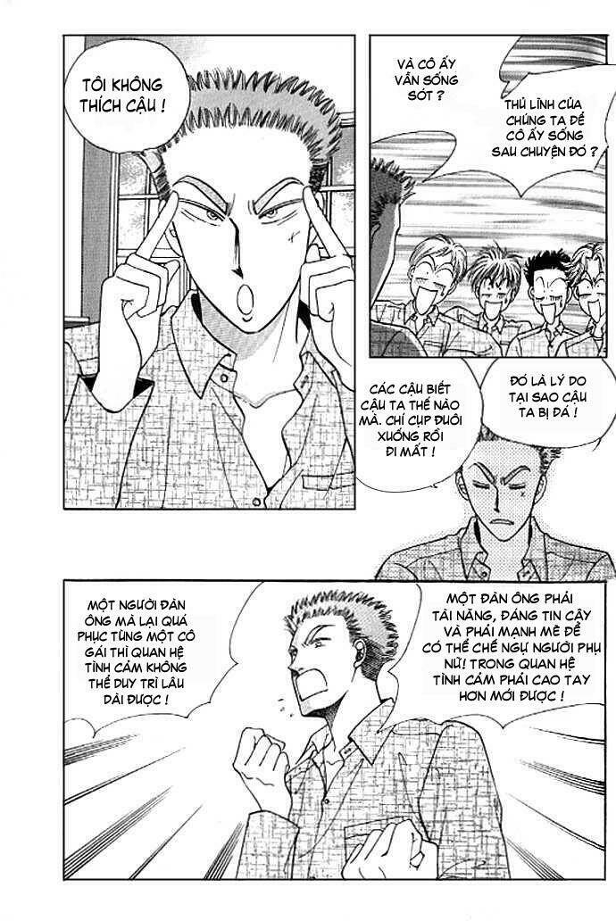 cutie boy chapter 11 34