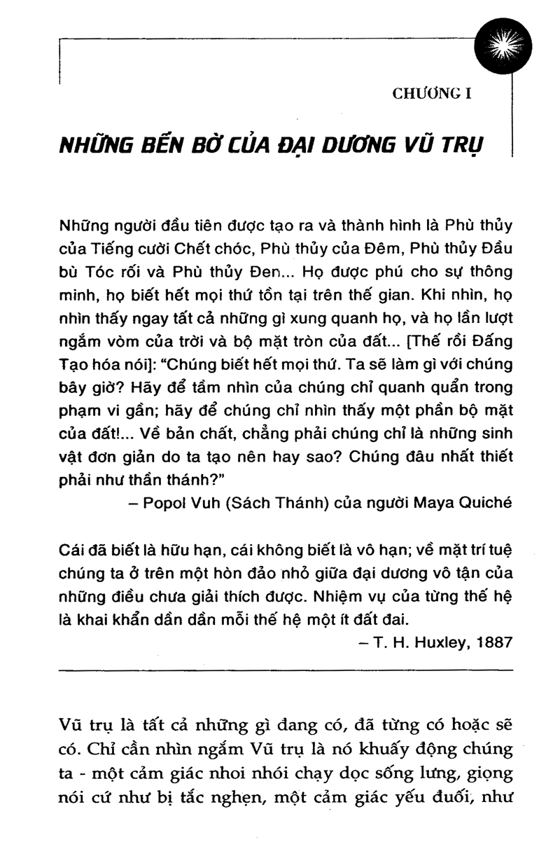 Vũ Trụ (Tái Bản)