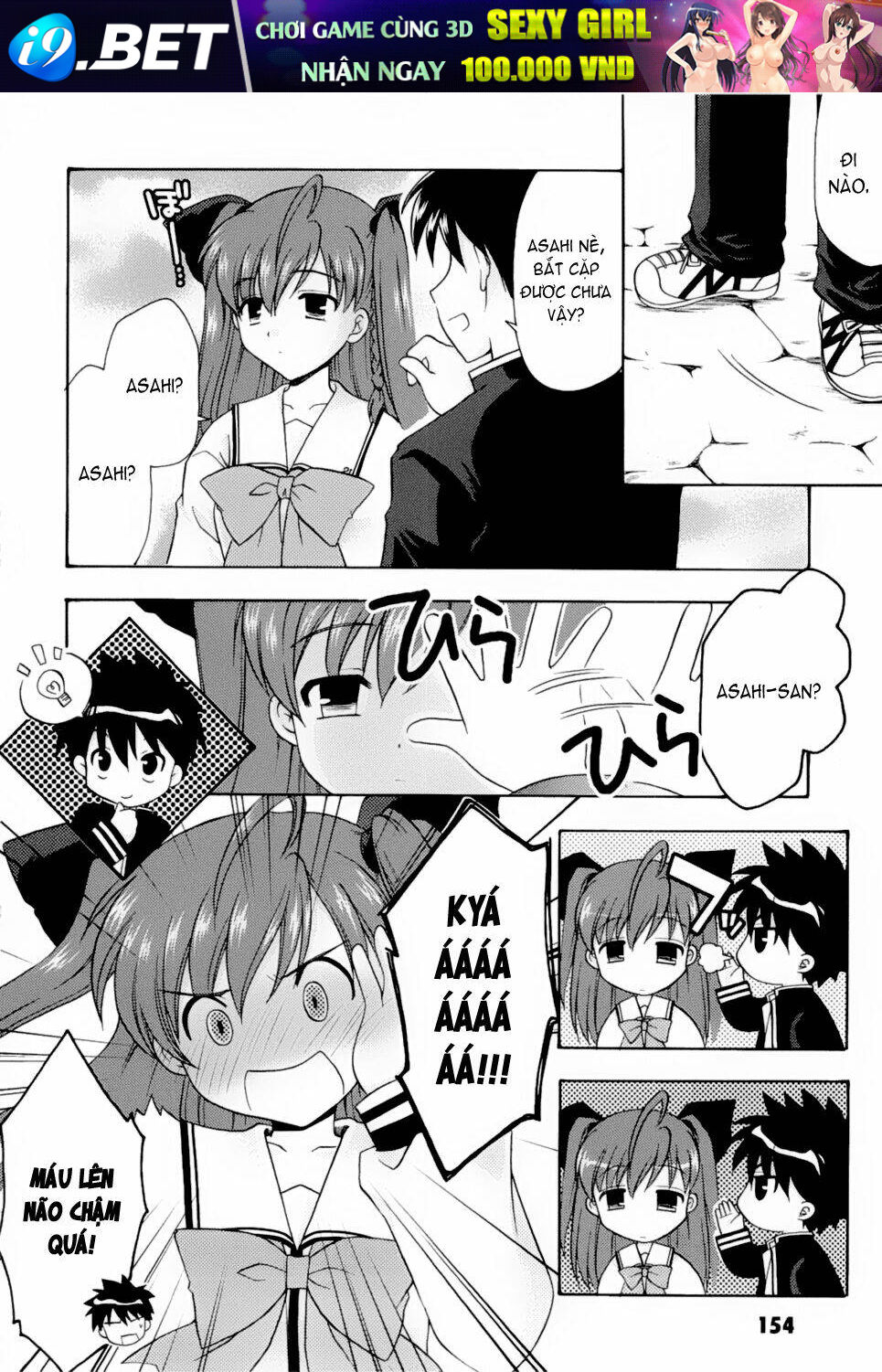 bài học về tình yêu tại học viện aikyo chapter 11 9