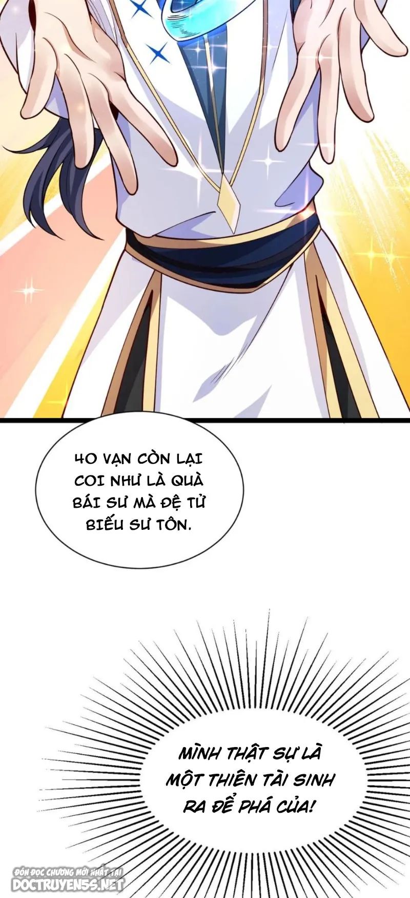 huyền huyễn: ta bắt đầu vô địch từ bại gia chapter 3 7