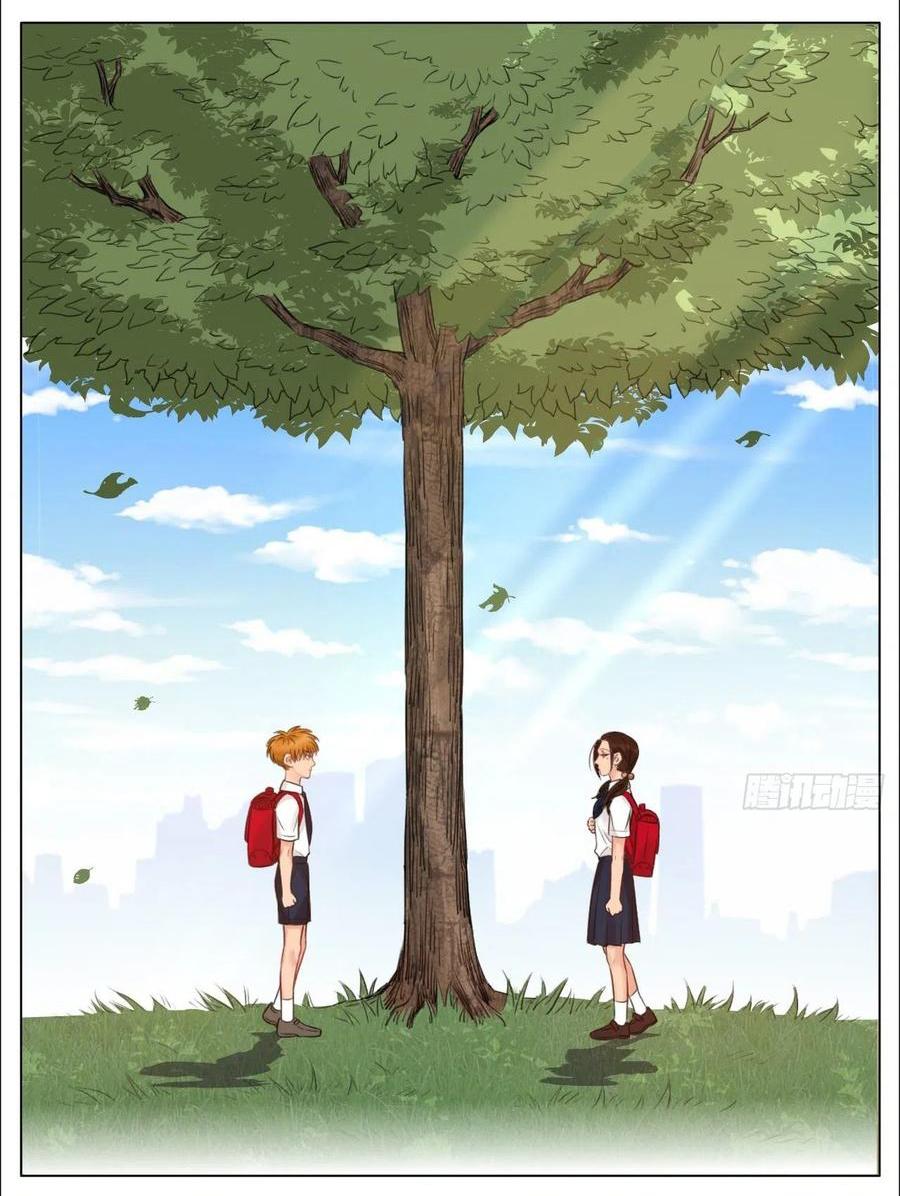 ký túc xá nam phòng 303 chapter 52 22