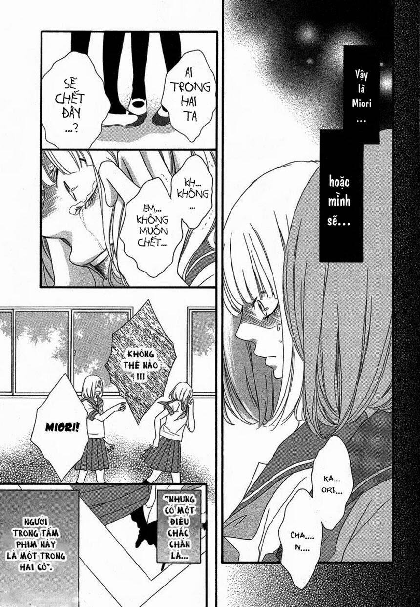 nibun no ichi chapter 1 20