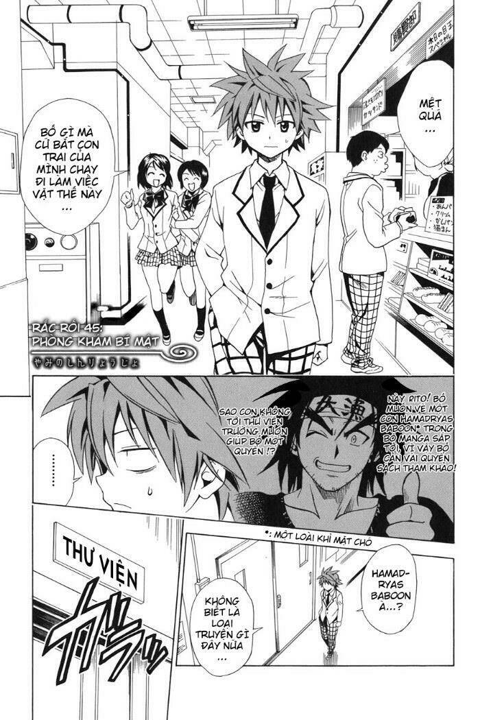 bọn tớ thích cậu! rito chapter 45 2