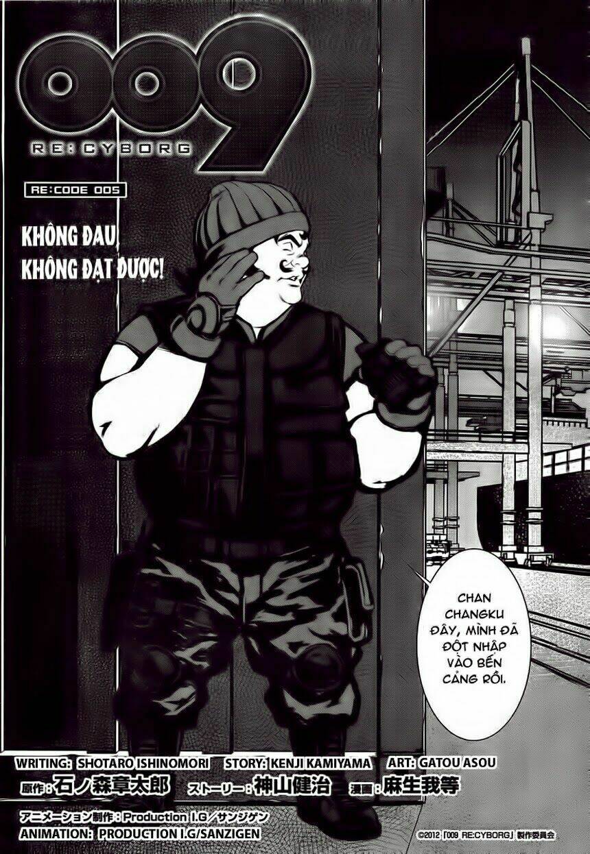 saiboc 009 chapter 5 6