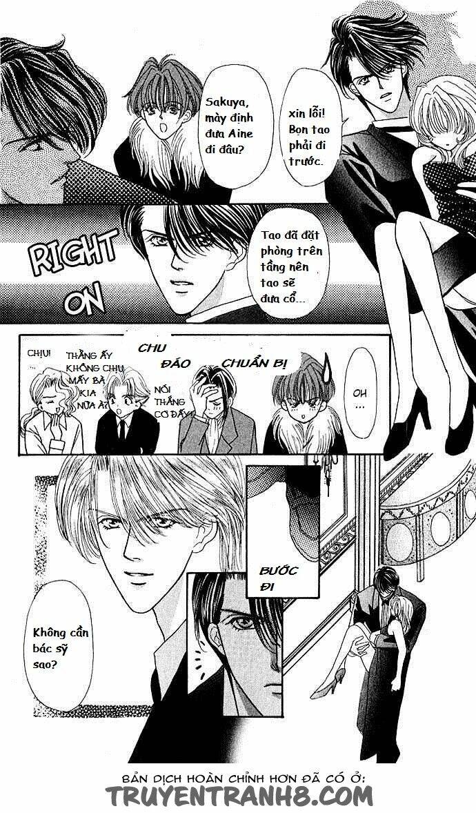 kaikan phrase chapter 10 10