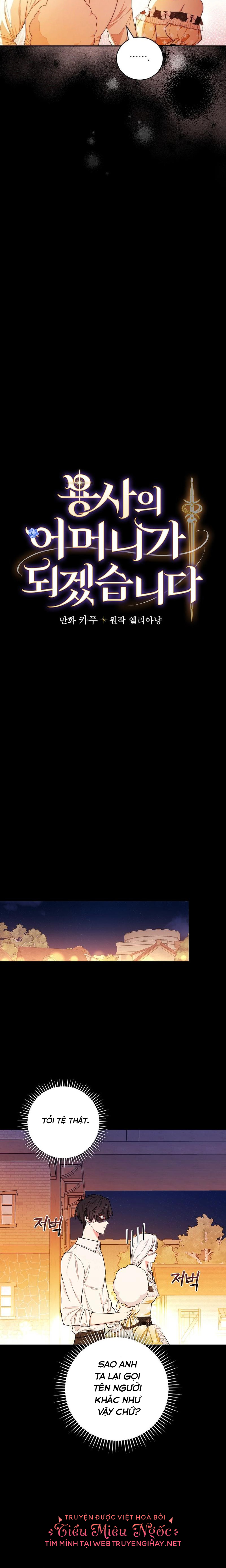tôi trở thành mẹ của vị anh hùng chiến binh chapter 40 7