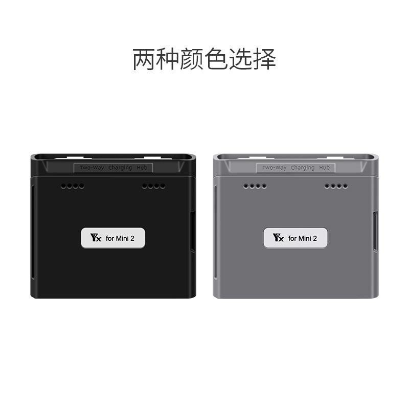 Cho DJI Mini 2 / Mini 2 SE Sạc Nhanh 2 Chiều Mini SE Pin Quản Gia Di Động Dây Nguồn Cho DJI Mini 2 SE Phụ Kiện